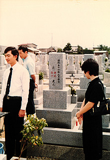 19830900_009_thumb.jpg