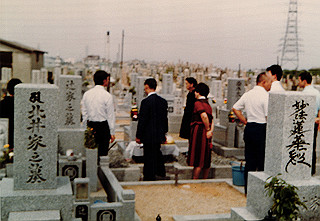 19830900_010_thumb.jpg