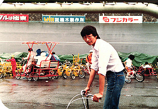 19840499_023_thumb.jpg