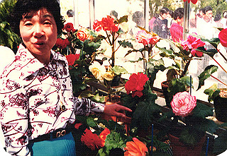 19840499_030_thumb.jpg
