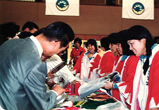 19840499_034_thumb.jpg