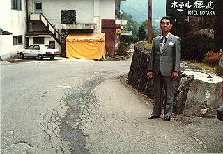 19841009_002_thumb.jpg