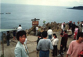 19841010_003_thumb.jpg