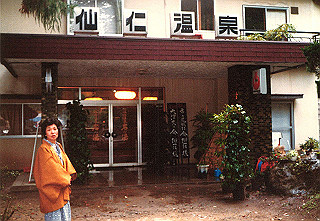 19841010_112_thumb.jpg