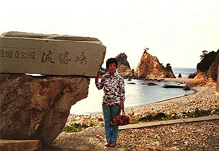 19841010_132_thumb.jpg