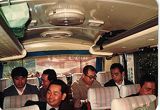 19841014_001_thumb.jpg
