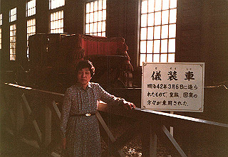 19841099_003_thumb.jpg