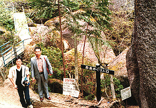 19841099_004_thumb.jpg