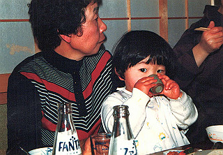 19851200_012_thumb.jpg