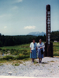 19860610_006_thumb.jpg