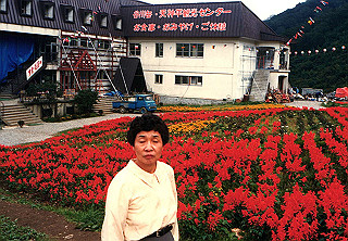 19861000_003_thumb.jpg