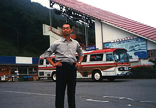 19861000_005_thumb.jpg