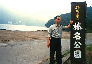 19861000_021_thumb.jpg