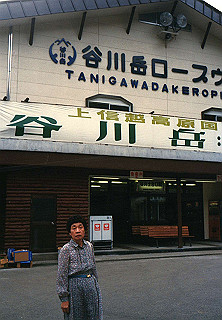 19861000_027_thumb.jpg