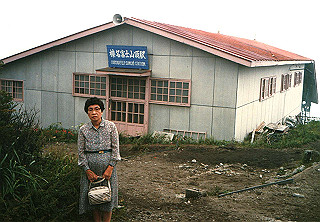19861000_029_thumb.jpg