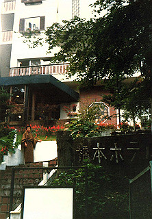 19861000_032_thumb.jpg