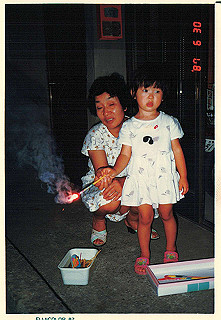 19870630_001_thumb.jpg