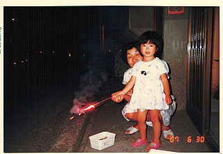 19870630_002_thumb.jpg
