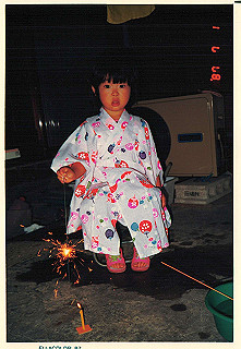 19870701_003_thumb.jpg