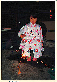 19870701_004_thumb.jpg