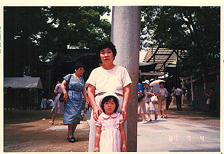19870704_002_thumb.jpg