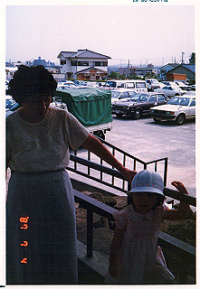 19870704_009_thumb.jpg