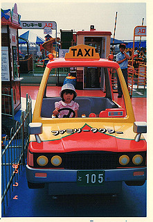 19870704_016_thumb.jpg