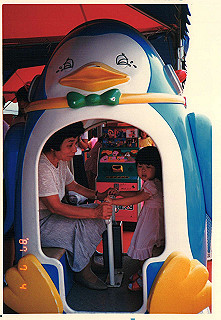 19870704_017_thumb.jpg