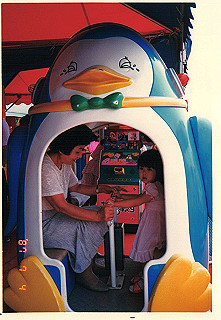 19870704_018_thumb.jpg
