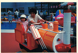 19870704_019_thumb.jpg