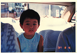 19870816_001_thumb.jpg