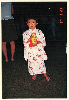 19870823_002_thumb.jpg