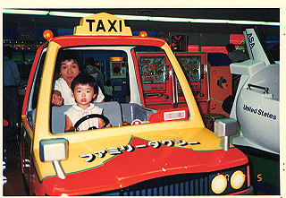 19870905_006_thumb.jpg