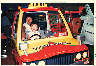 19870905_007_thumb.jpg