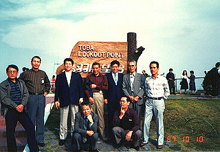 19871010_002_thumb.jpg