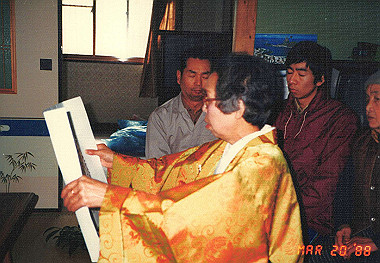 19880320_005_thumb.jpg