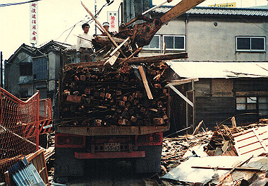 19880403_047_thumb.jpg