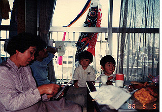 19880505_004_thumb.jpg