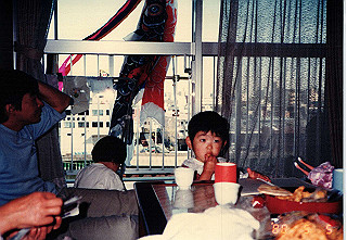19880505_005_thumb.jpg