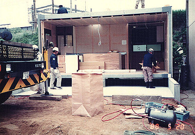 19880520_071_thumb.jpg
