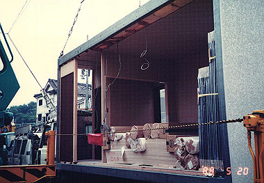 19880520_076_thumb.jpg