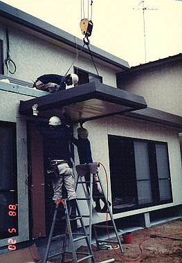 19880520_080_thumb.jpg
