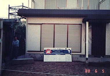 19880605_089_thumb.jpg