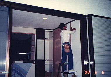 19880606_091_thumb.jpg