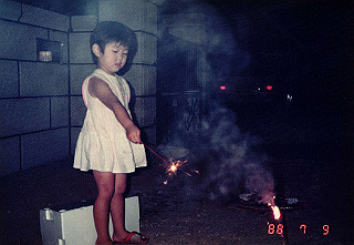 19880709_004_thumb.jpg