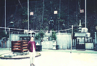 19881023_001_thumb.jpg
