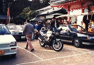 19890104_101_thumb.jpg