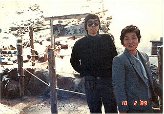 19890210_003_thumb.jpg