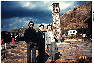 19890211_001_thumb.jpg