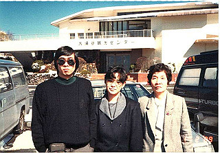 19890212_001_thumb.jpg